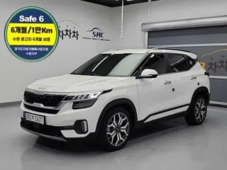 기아 셀토스